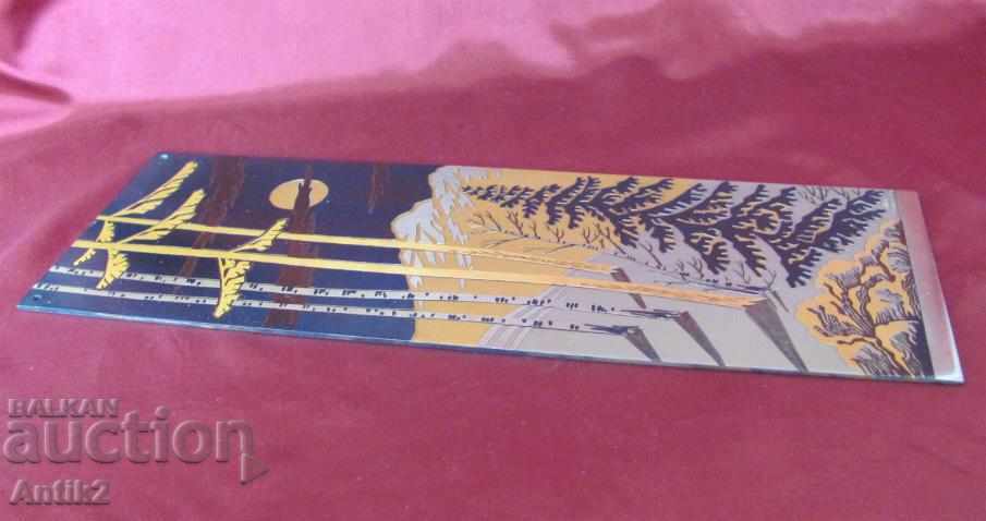 Delivery of 1987 Metallic Painting Engraving - Gold plated USSR Gold Delivery of 1987 Metallic Painting Engraving - Gold plated USSR Gold