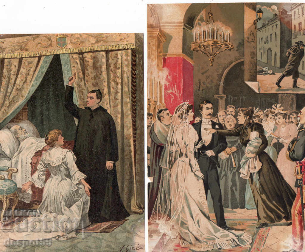 Delivery of 1880-1900. Spain. Beautiful illustrations from old books. Delivery of 1880-1900. Spain. Beautiful illustrations from old books.