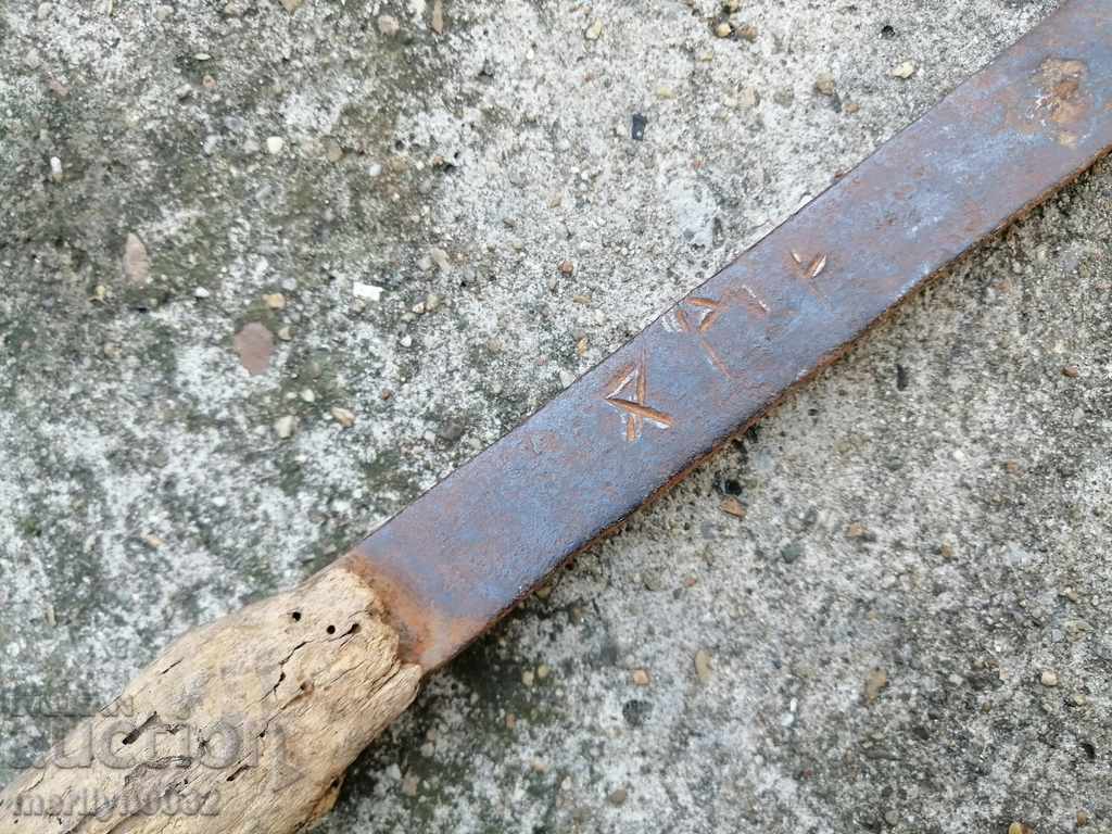 Auction Old hand forged hammer, wrought iron blade Auction Old hand forged hammer, wrought iron blade