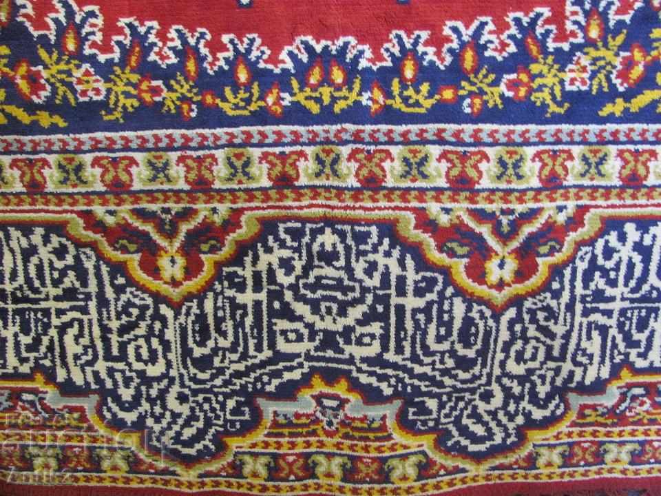 19th Century Hand Woven Carpet, Carpet - 6 19th Century Hand Woven Carpet, Carpet - 6