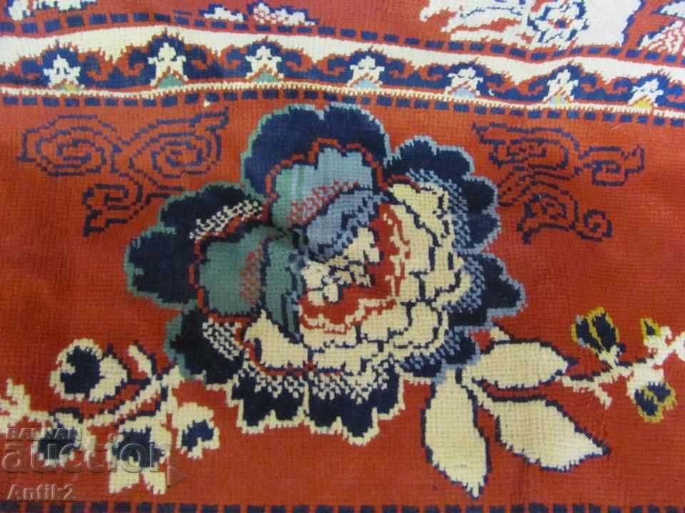 19th Century Cover, Carpet - 5