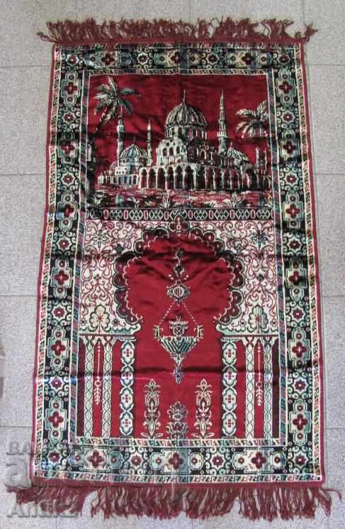 Rugăciune veche turcească Kilimche - Moscheea Sf. Sofia