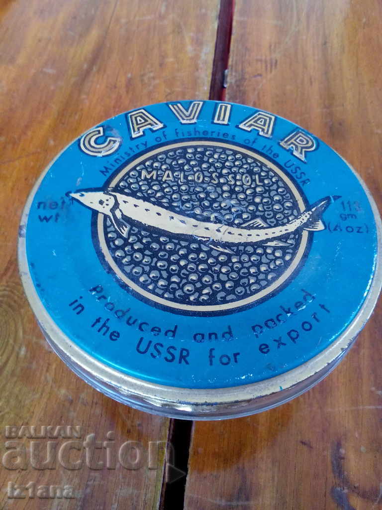 Παλιά βάζο, πακέτο χαβιαριού με τιμή 20.00 BGN | € 10.23