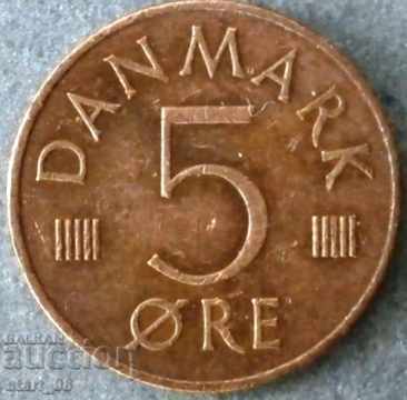 5 йоре Дания - 1977
