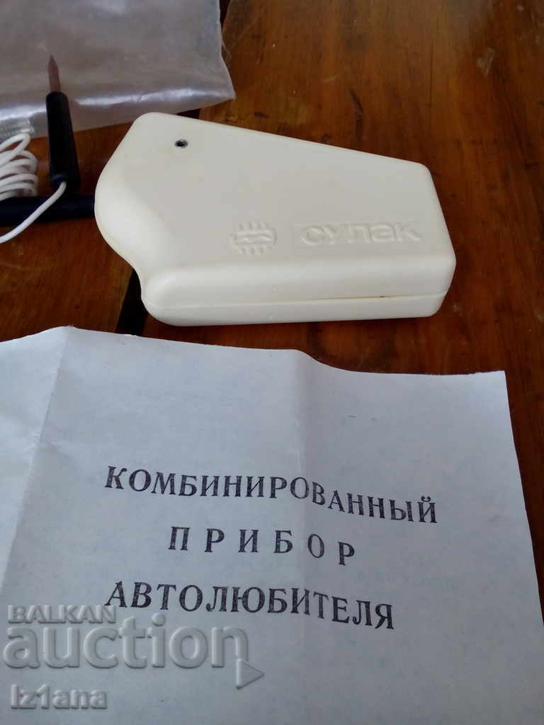 Delivery of Old Auto Appliance, Appliance Delivery of Old Auto Appliance, Appliance