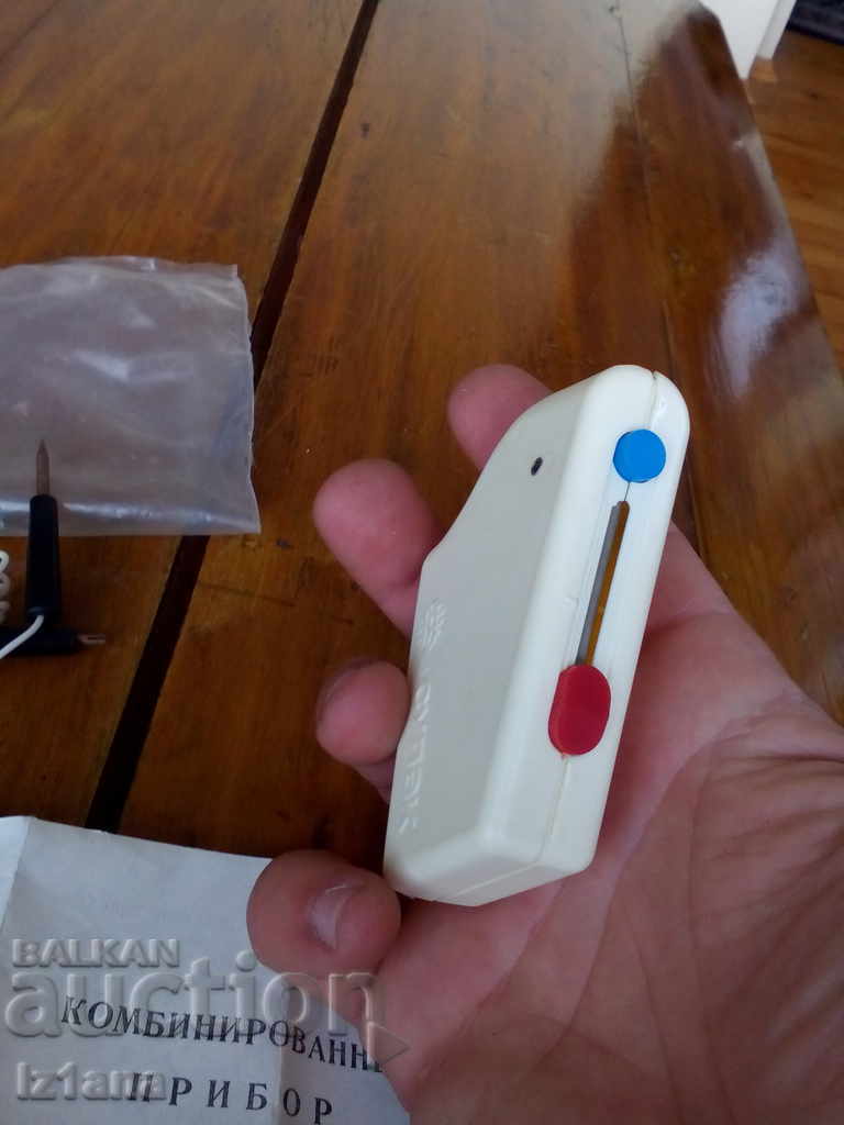 Old Auto Appliance, Appliance - 6 Old Auto Appliance, Appliance - 6