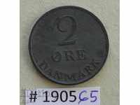 2 оре 1950 Дания