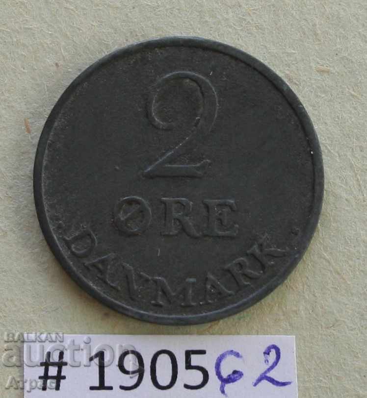 2 оре 1951 Дания