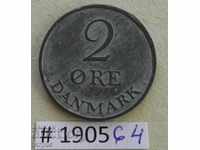 2 оре 1953 Дания