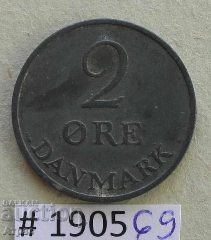 2 оре 1955 Дания