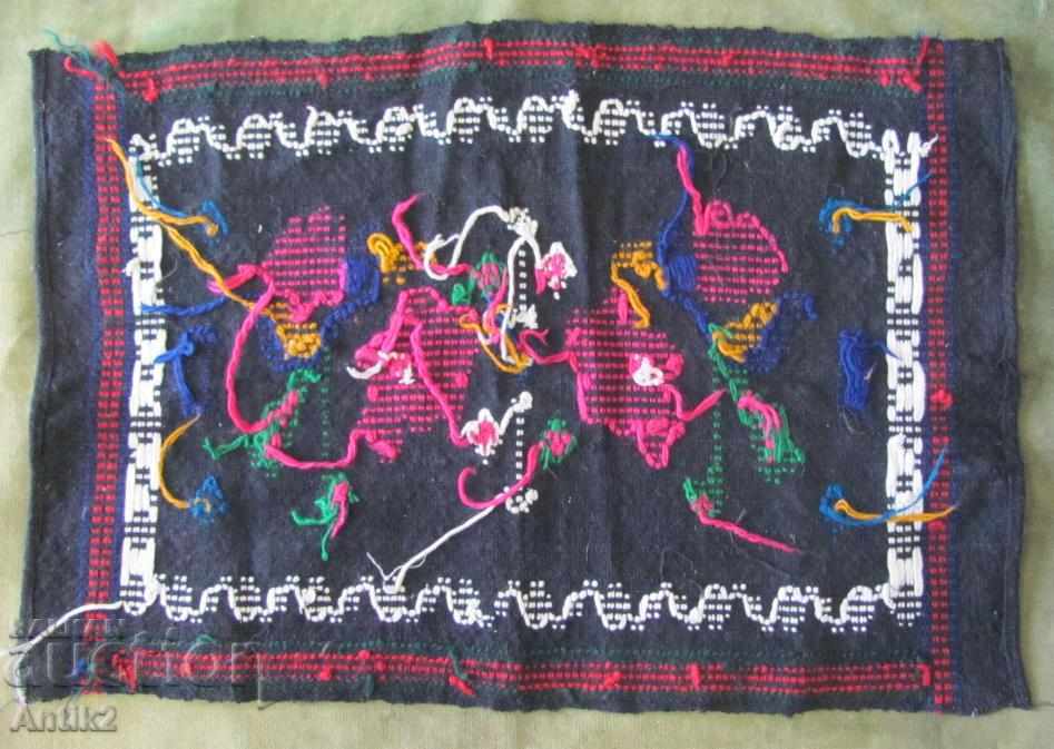 19th Century Hand Woven and Embroidered Carpet, Pillow - 5 19th Century Hand Woven and Embroidered Carpet, Pillow - 5