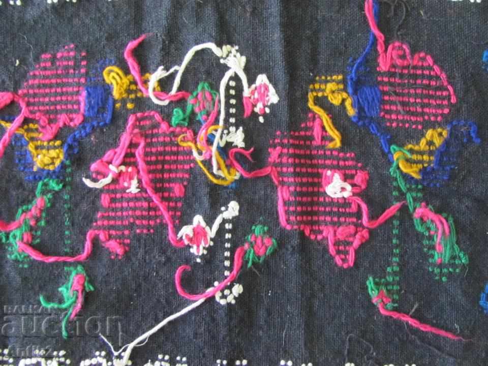 19th Century Hand Woven and Embroidered Carpet, Pillow - 6 19th Century Hand Woven and Embroidered Carpet, Pillow - 6