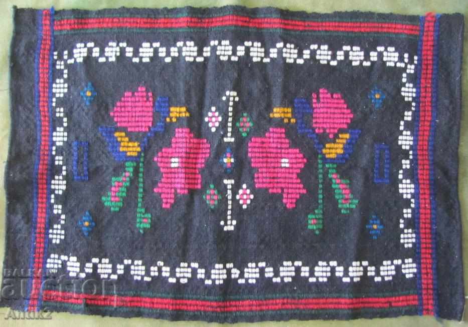 19th Century Hand Woven and Embroidered Carpet, Pillow