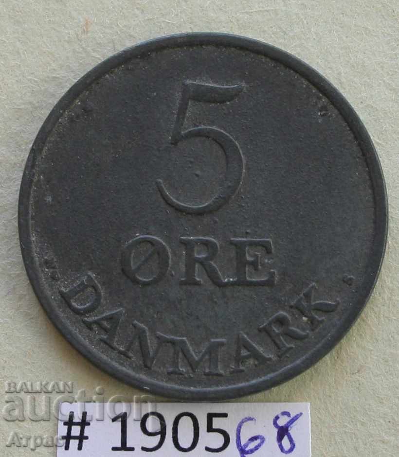 5 оре 1952 Дания