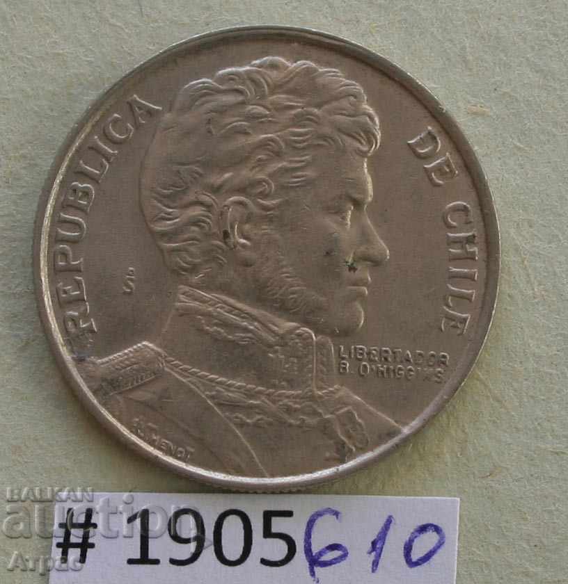 1 Peso 1971 Chile cu preț € 0.36 | 0.70 BGN