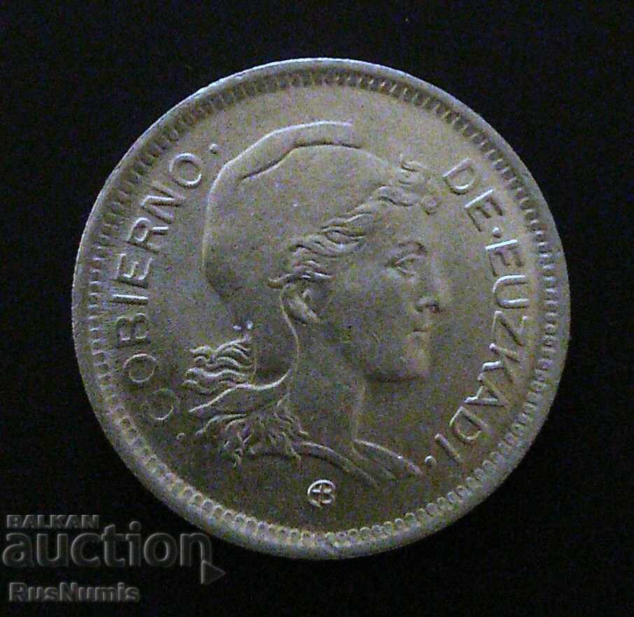Spain.Civil War.1 Peseta 1937 with price 25.00 BGN | € 12.78 Spain.Civil War.1 Peseta 1937 with price 25.00 BGN | € 12.78