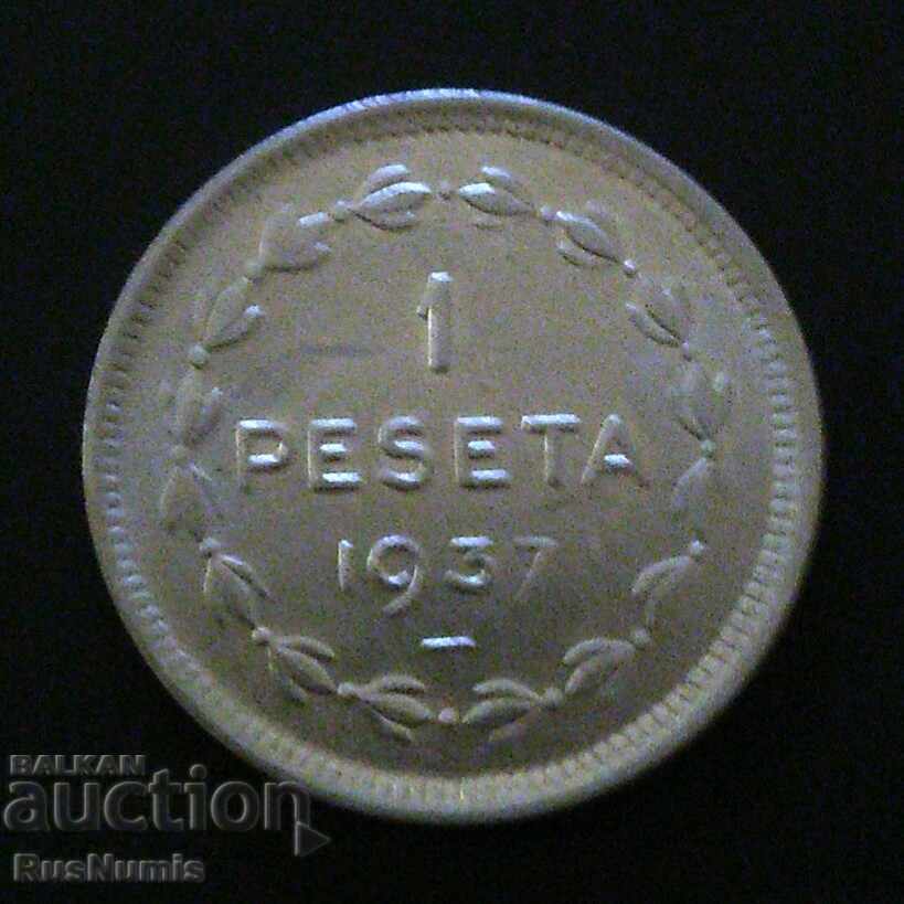 Spain.Civil War.1 Peseta 1937