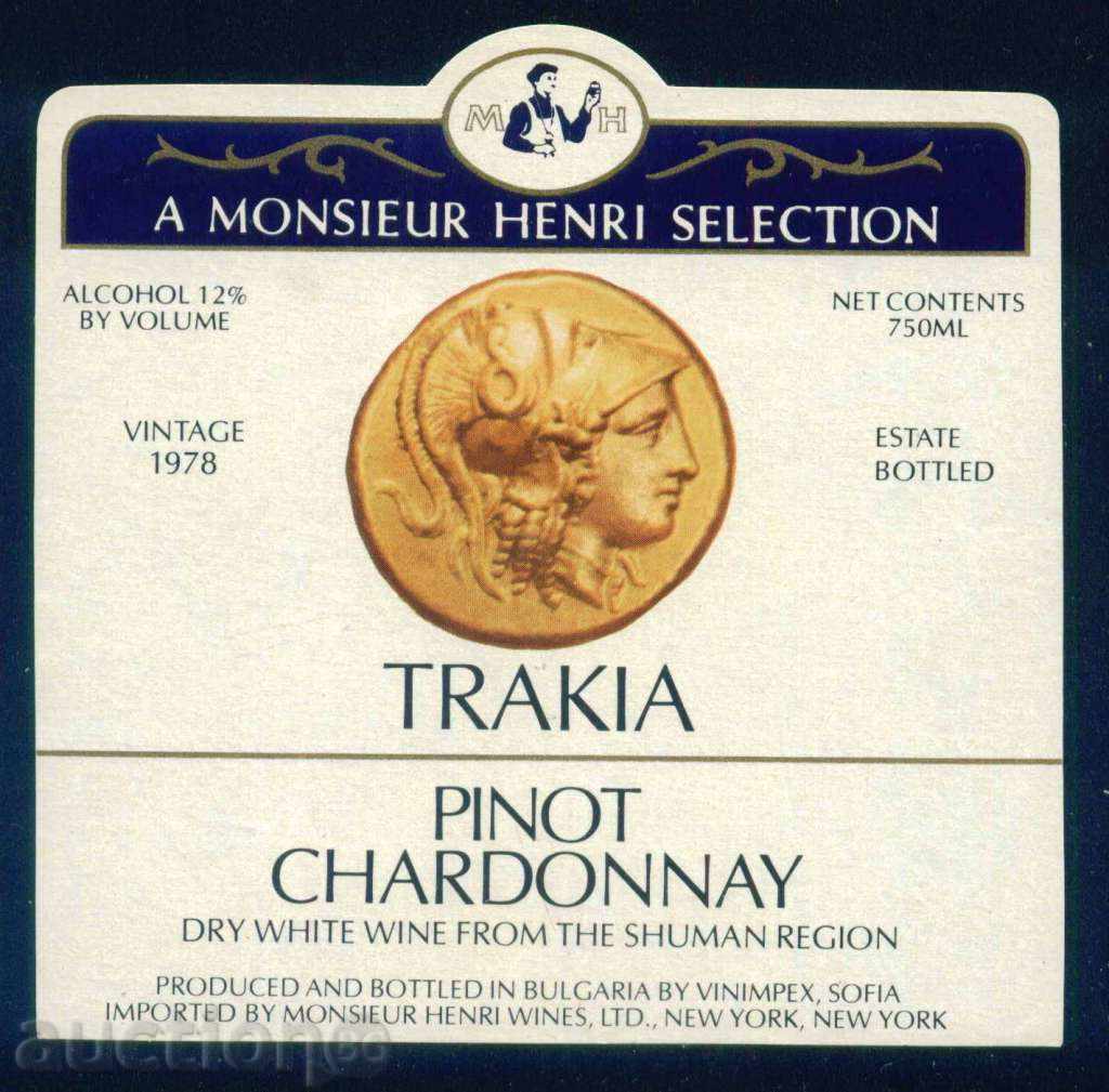 Wine Label - TRAKIA, PINOT CHARDONNAY / VINTAGE 1978 L198