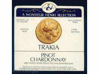 Wine Label - TRAKIA, PINOT CHARDONNAY / VINTAGE 1978 L198