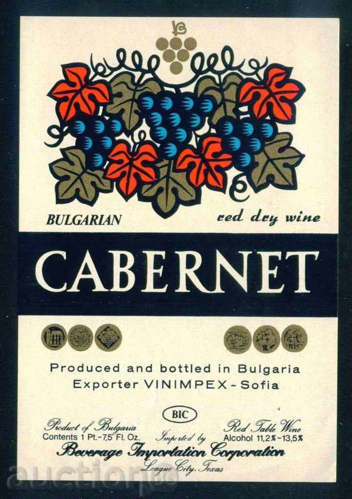 κρασιού Ετικέτα - CABERNET / L202