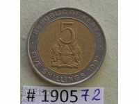 5 шилинг 1997  Кения