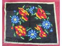 19th Century Hand Sewn Tapestry Woolen Threads
