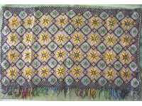 19th Century Hand Embroidered Carpet, Covari Woolen Threads
