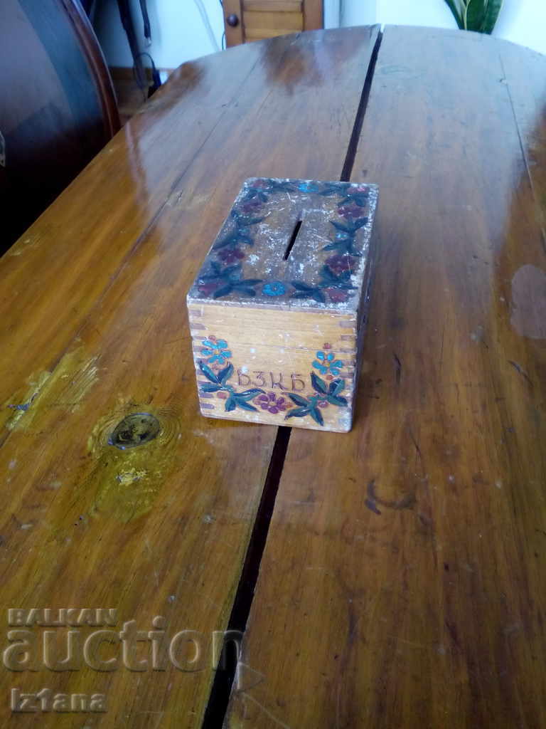 Old wooden box - 6 Old wooden box - 6