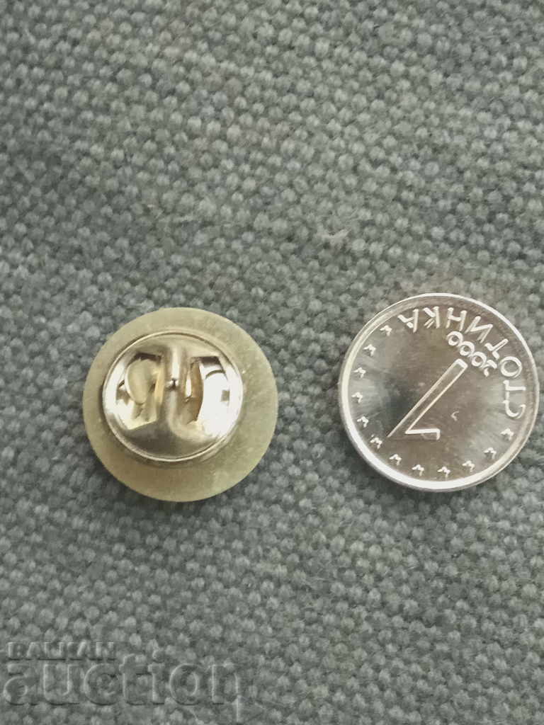 Become Rich - Badge with price 20.00 BGN | € 10.23 Become Rich - Badge with price 20.00 BGN | € 10.23