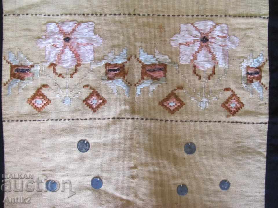 19th Century Hand Woven and Embroidered Folk Art Apron with price 180.00 BGN | € 92.03 19th Century Hand Woven and Embroidered Folk Art Apron with price 180.00 BGN | € 92.03