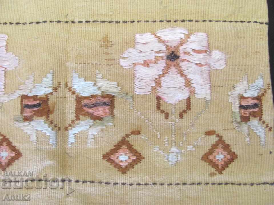 19th Century Hand Woven and Embroidered Folk Art Apron - 6 19th Century Hand Woven and Embroidered Folk Art Apron - 6