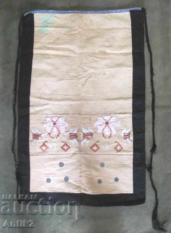 19th Century Hand Woven and Embroidered Folk Art Apron