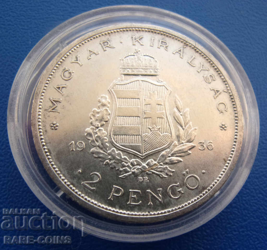 Ουγγαρία 2 Pengő 1936 UNC Σπάνιο Αυθεντικό