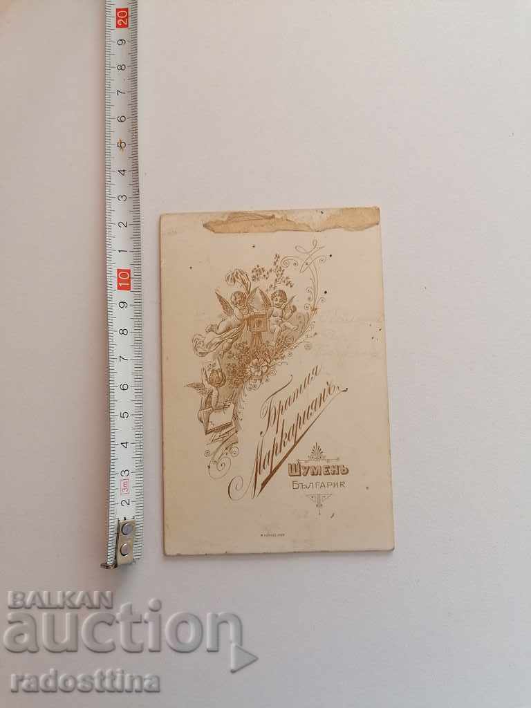 Photo Cardboard Photography Brothers Markarian Shumen with price 39.99 BGN | € 20.45
