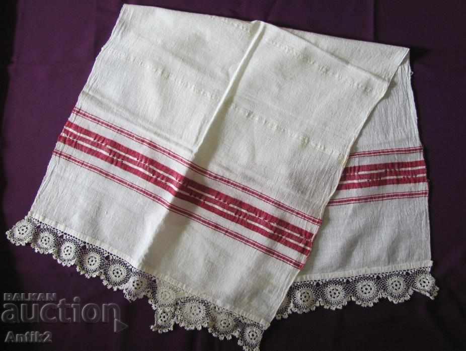 Аукцион 19 век 3 броя Ръчно Тъкани Кърпи памучен кенар Аукцион 19 век 3 броя Ръчно Тъкани Кърпи памучен кенар