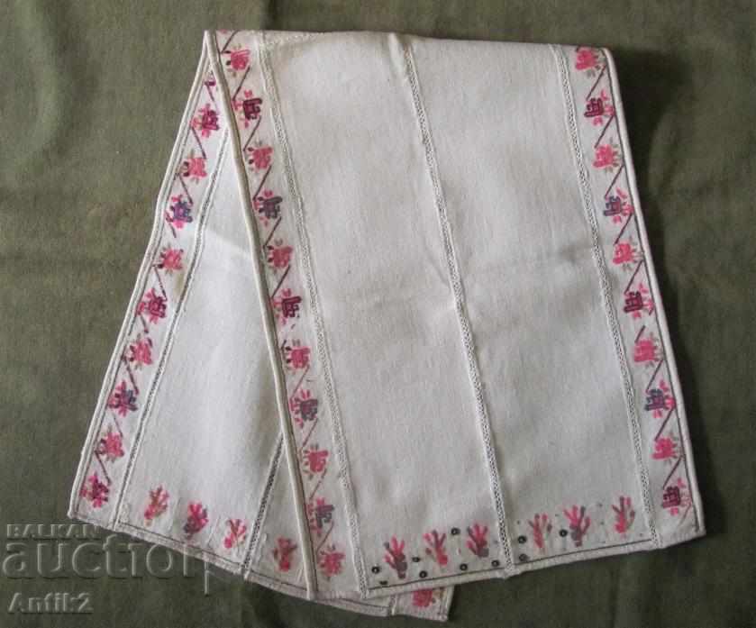 19th Century Hand Woven Hand Sewn Tablecloth, Box with price 90.00 BGN | € 46.02 19th Century Hand Woven Hand Sewn Tablecloth, Box with price 90.00 BGN | € 46.02