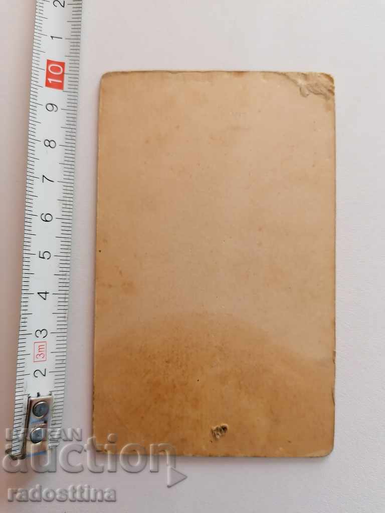 Fotografie carton A. Osipov Pleven cu preț € 10.23 | 20.01 BGN