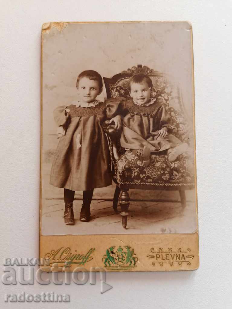 Fotografie carton A. Osipov Pleven