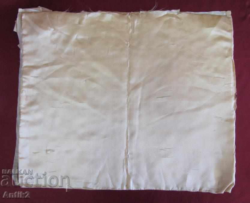 19th Century Cut Embroidery with Monogram Pillow - 6 19th Century Cut Embroidery with Monogram Pillow - 6