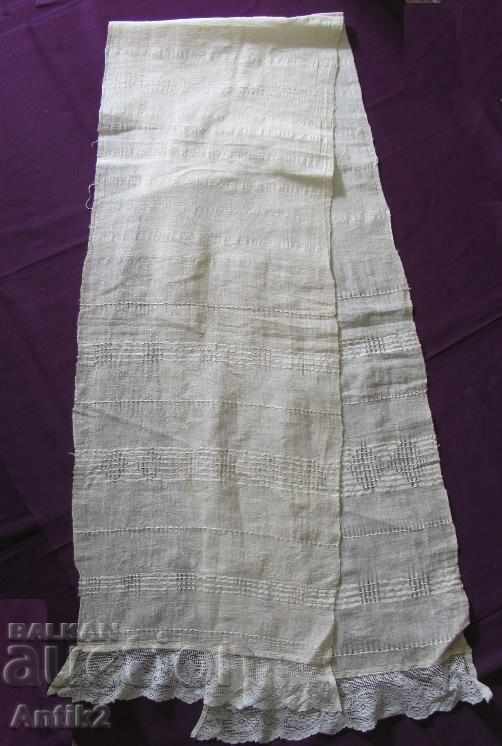 19th Century 2 Piece Hand Woven by Finn Kenar Towels with price 140.00 BGN | € 71.58 19th Century 2 Piece Hand Woven by Finn Kenar Towels with price 140.00 BGN | € 71.58