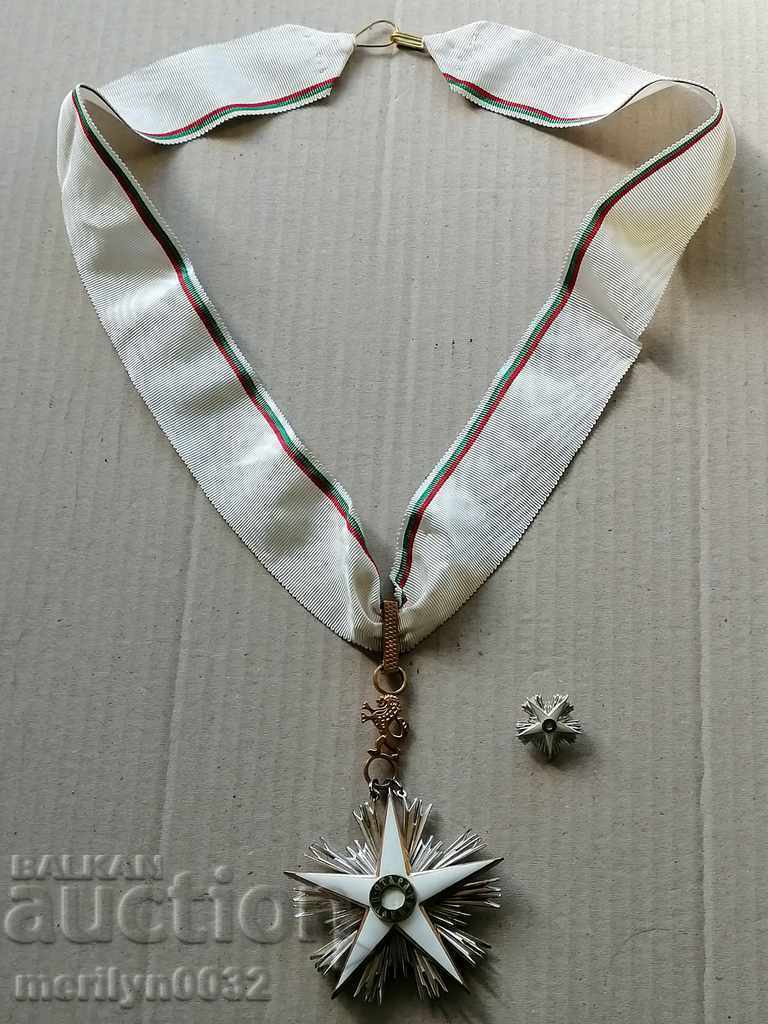 Delivery of Order of Stara Planina 1st DEGREE miniature box for foreigners Delivery of Order of Stara Planina 1st DEGREE miniature box for foreigners