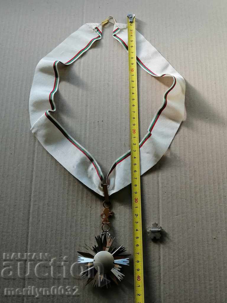 Order of Stara Planina 1st DEGREE miniature box for foreigners - 5 Order of Stara Planina 1st DEGREE miniature box for foreigners - 5