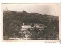 Card Bulgaria Mănăstirea Troian Vedere generală 3 **