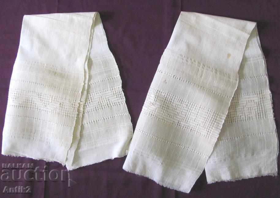 19th Century 2 Piece Hand Woven by Finn Kenar Towels with price 140.00 BGN | € 71.58 19th Century 2 Piece Hand Woven by Finn Kenar Towels with price 140.00 BGN | € 71.58