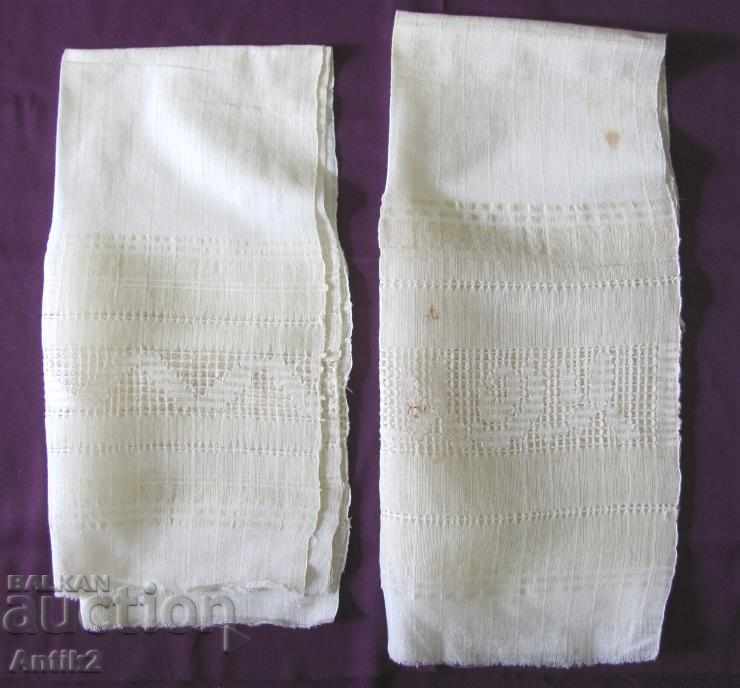 19th Century 2 Piece Hand Woven by Finn Kenar Towels - 6 19th Century 2 Piece Hand Woven by Finn Kenar Towels - 6