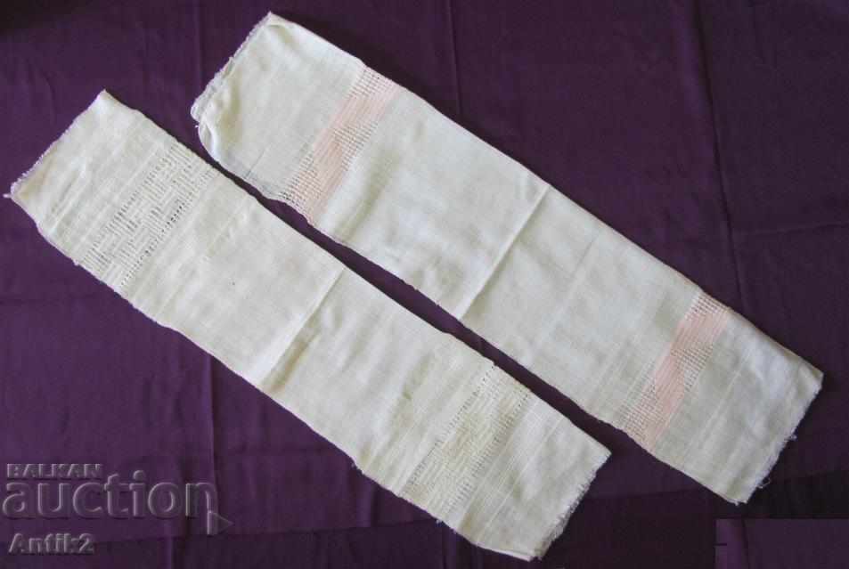 19th Century 2 Piece Hand Woven by Finn Kenar Towels with price 140.00 BGN | € 71.58 19th Century 2 Piece Hand Woven by Finn Kenar Towels with price 140.00 BGN | € 71.58