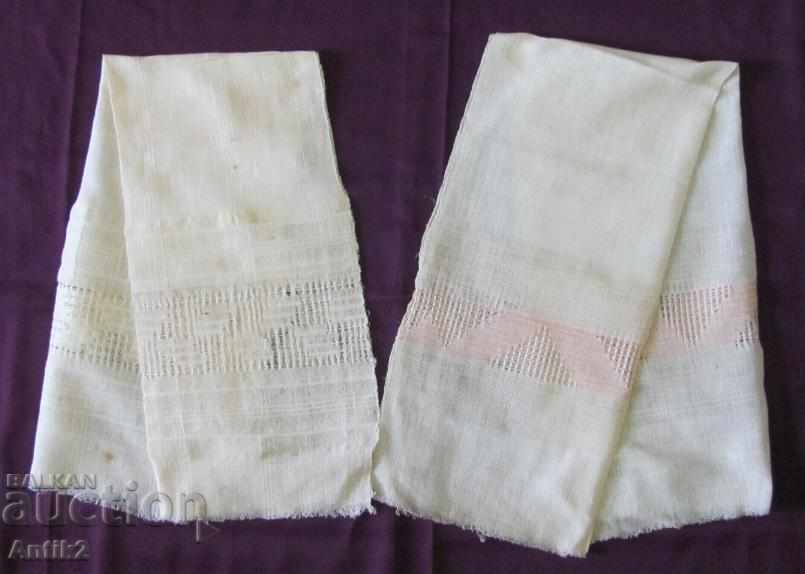 Auction 19th Century 2 Piece Hand Woven by Finn Kenar Towels Auction 19th Century 2 Piece Hand Woven by Finn Kenar Towels