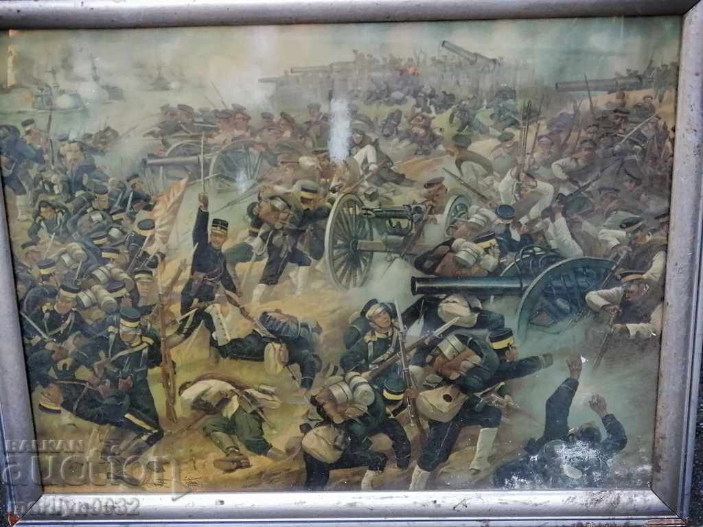Russian lithograph Russo-Japanese War 1905 ORIGINAL with price 379.00 BGN | € 193.78