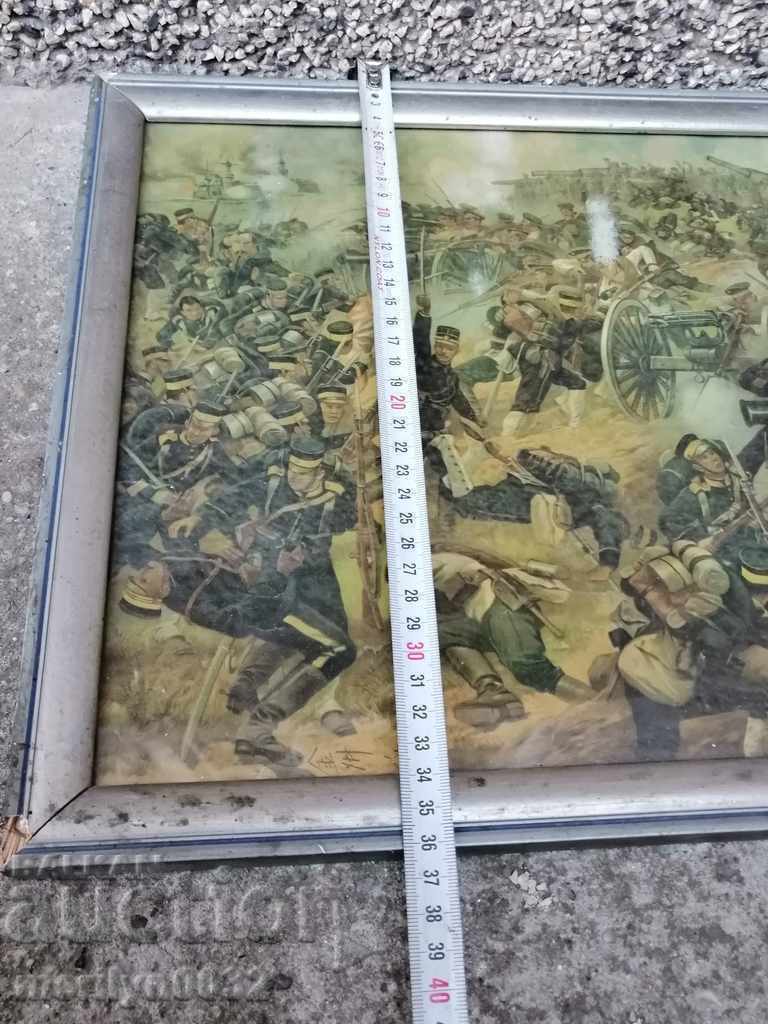 Delivery of Russian lithograph Russo-Japanese War 1905 ORIGINAL