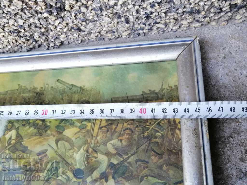Russian lithograph Russo-Japanese War 1905 ORIGINAL - 5